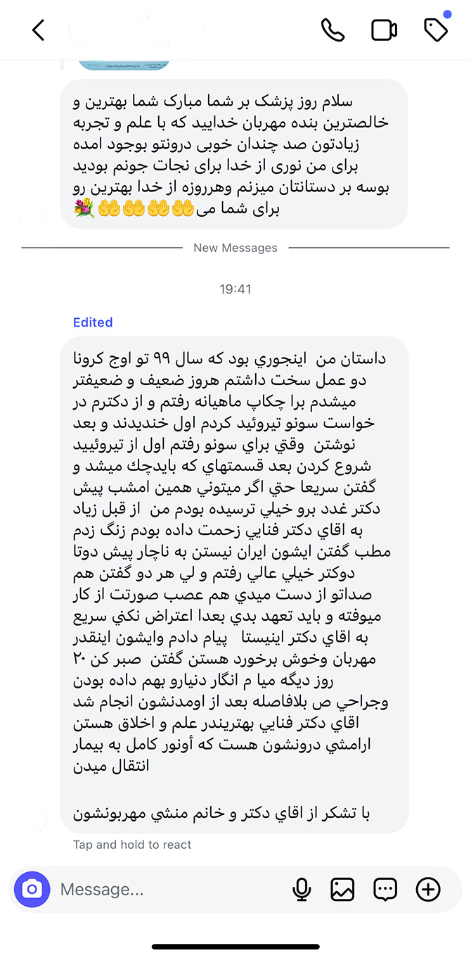 story-1 Story 1