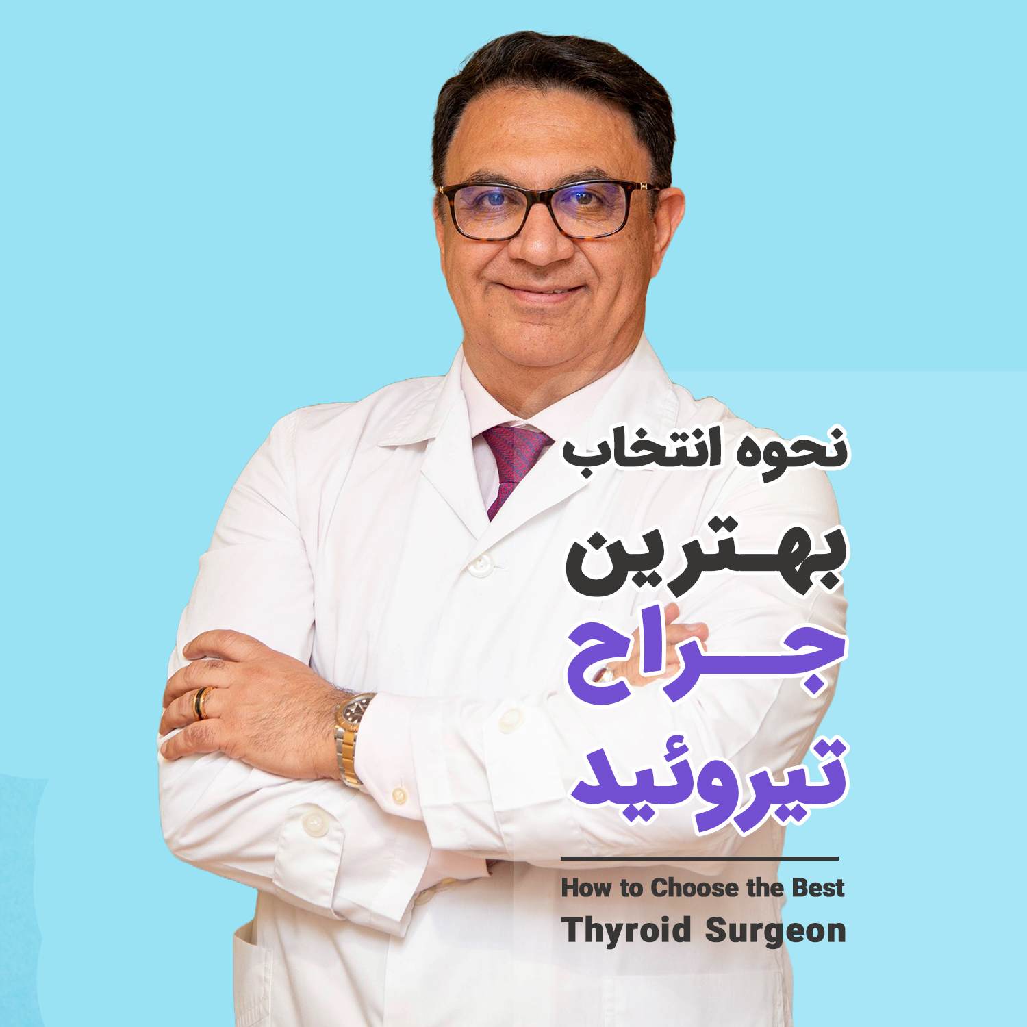 کاور ویدئو هوم