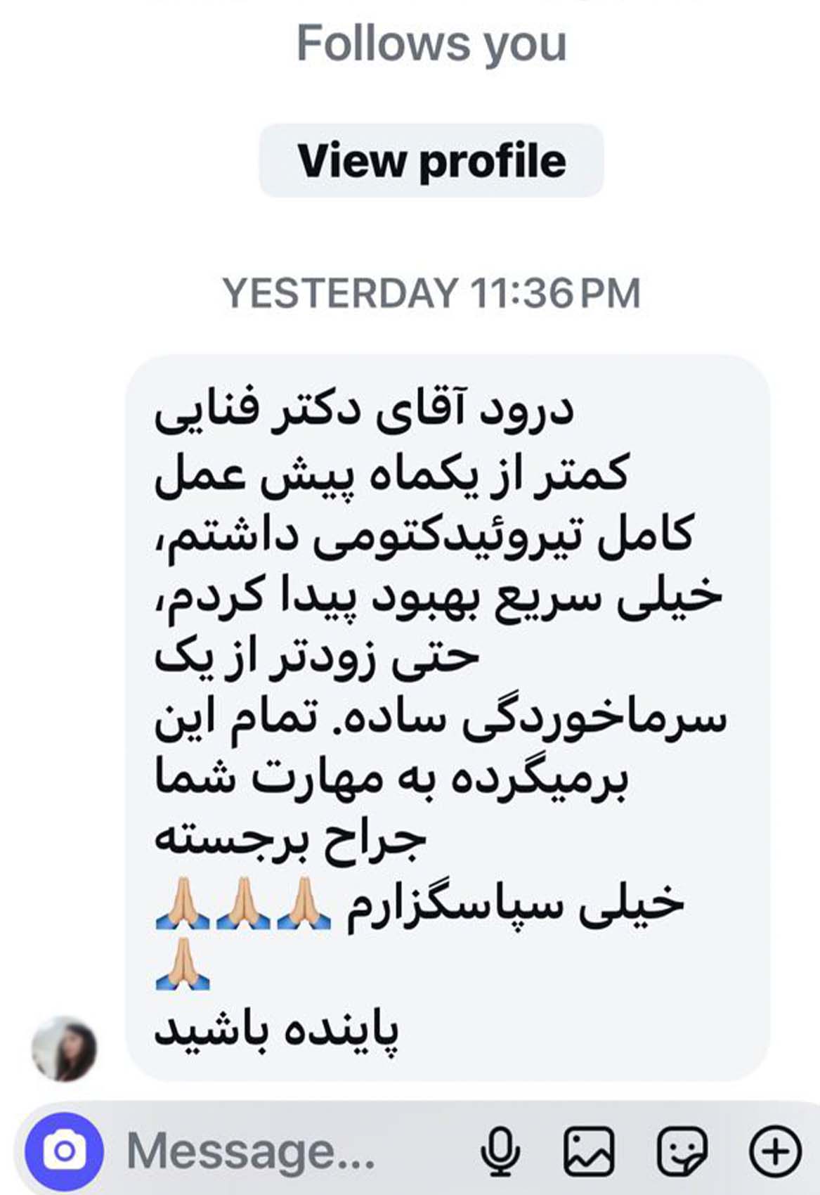 nazar9 Nazar9